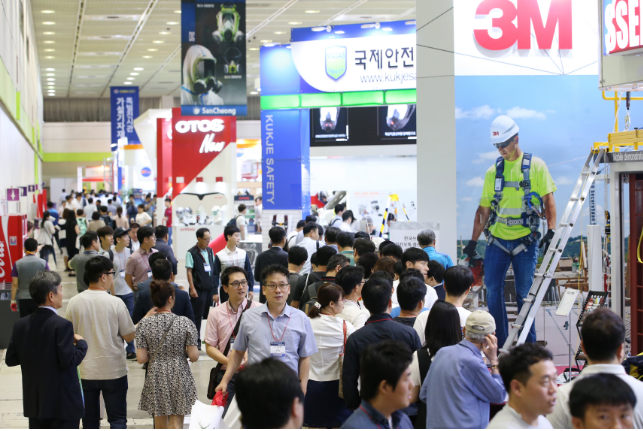 国际涂料工业展现场照片