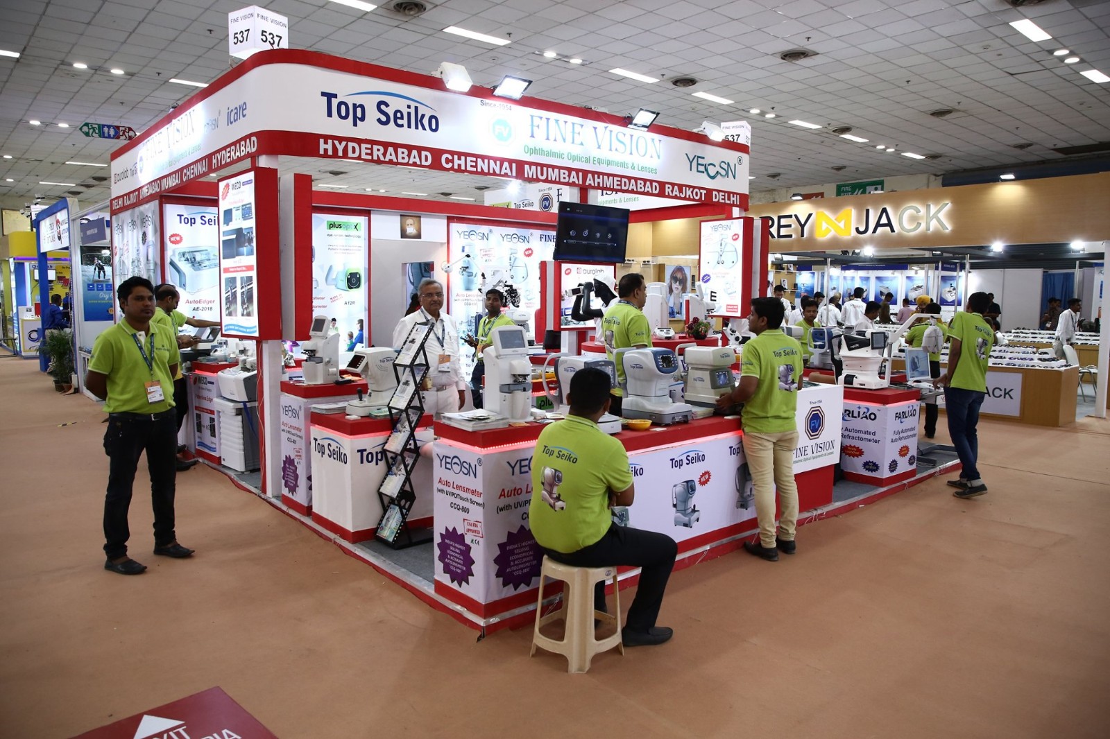 国际涂料工业展现场照片