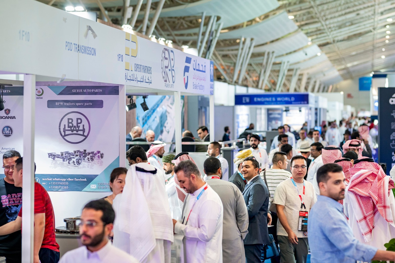 国际涂料工业展现场照片