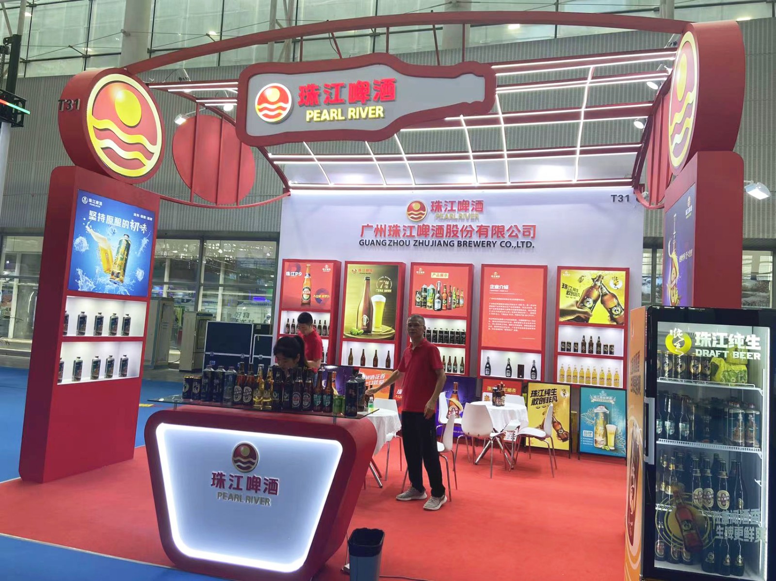 国际涂料工业展现场照片