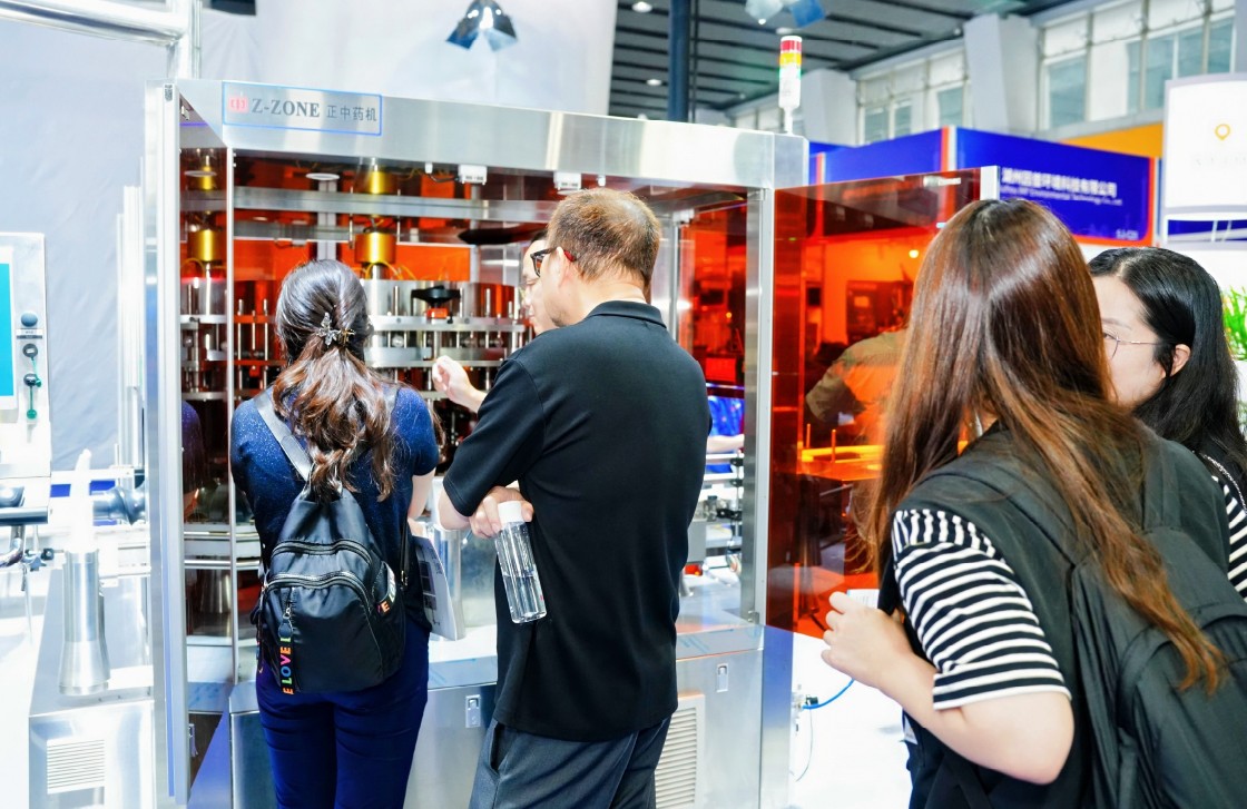 国际涂料工业展现场照片