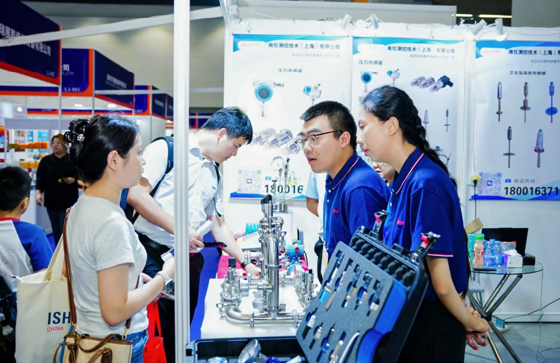 国际涂料工业展现场照片