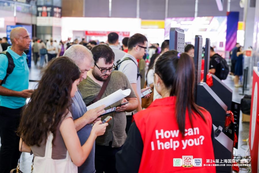 国际涂料工业展现场照片