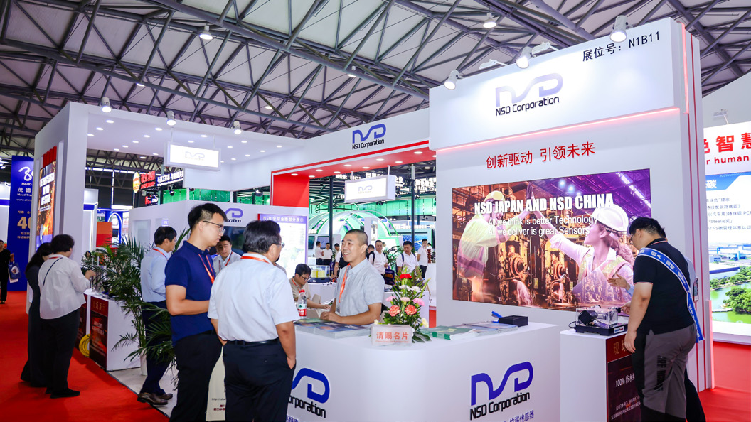 国际涂料工业展现场照片