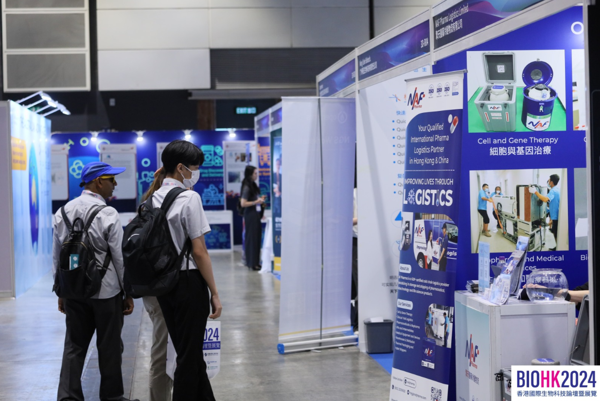 国际涂料工业展现场照片