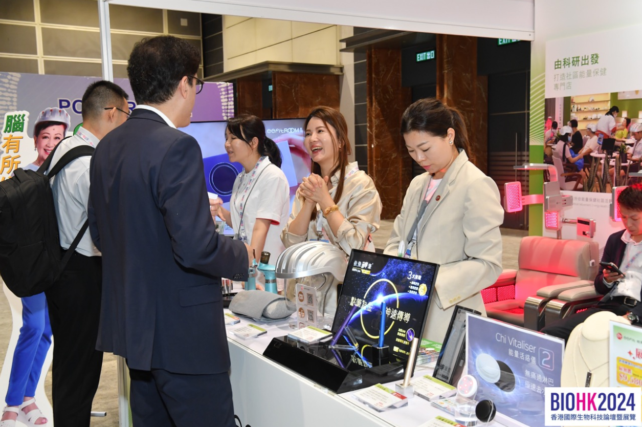 国际涂料工业展现场照片