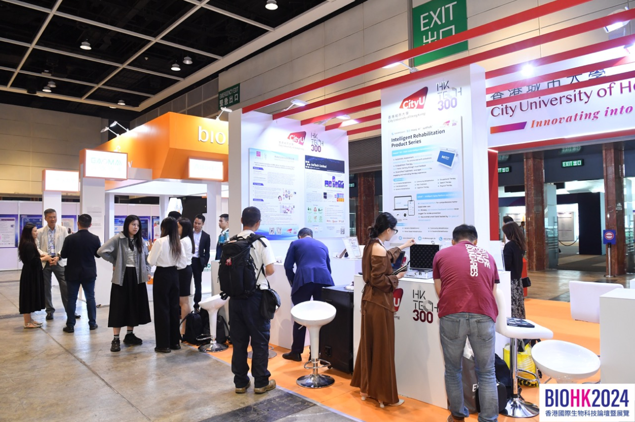 国际涂料工业展现场照片