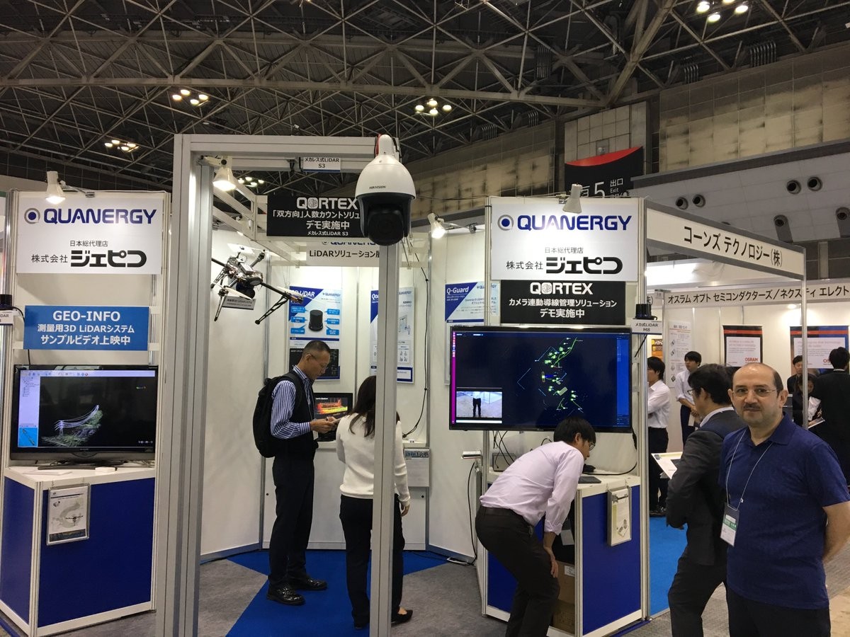 国际涂料工业展现场照片