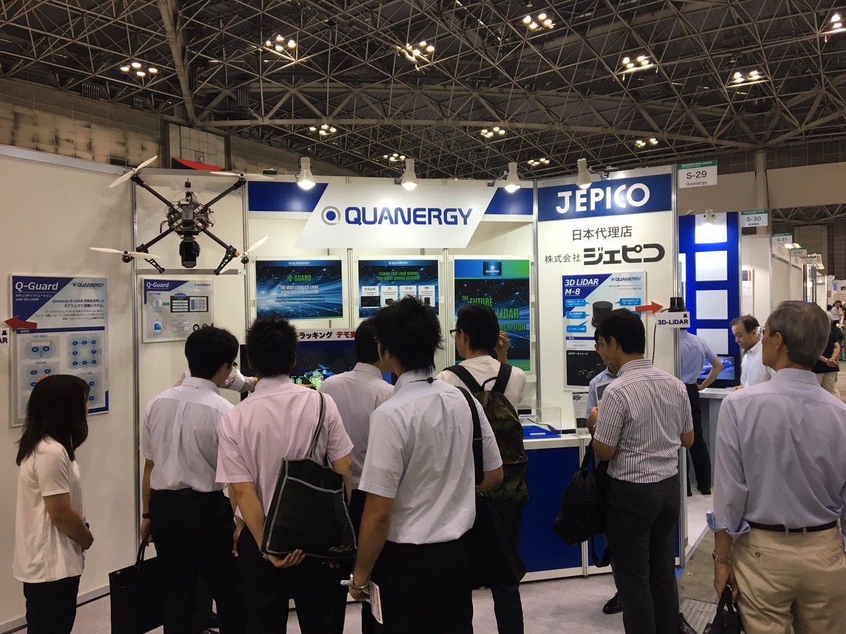 国际涂料工业展现场照片