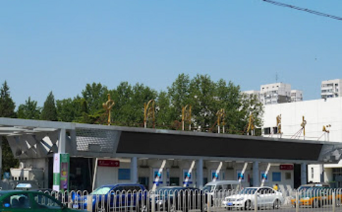 中国国际展览中心（朝阳馆） 