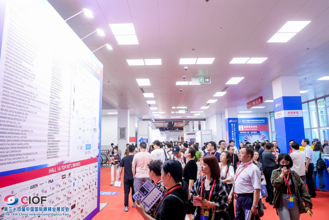 国际涂料工业展现场照片