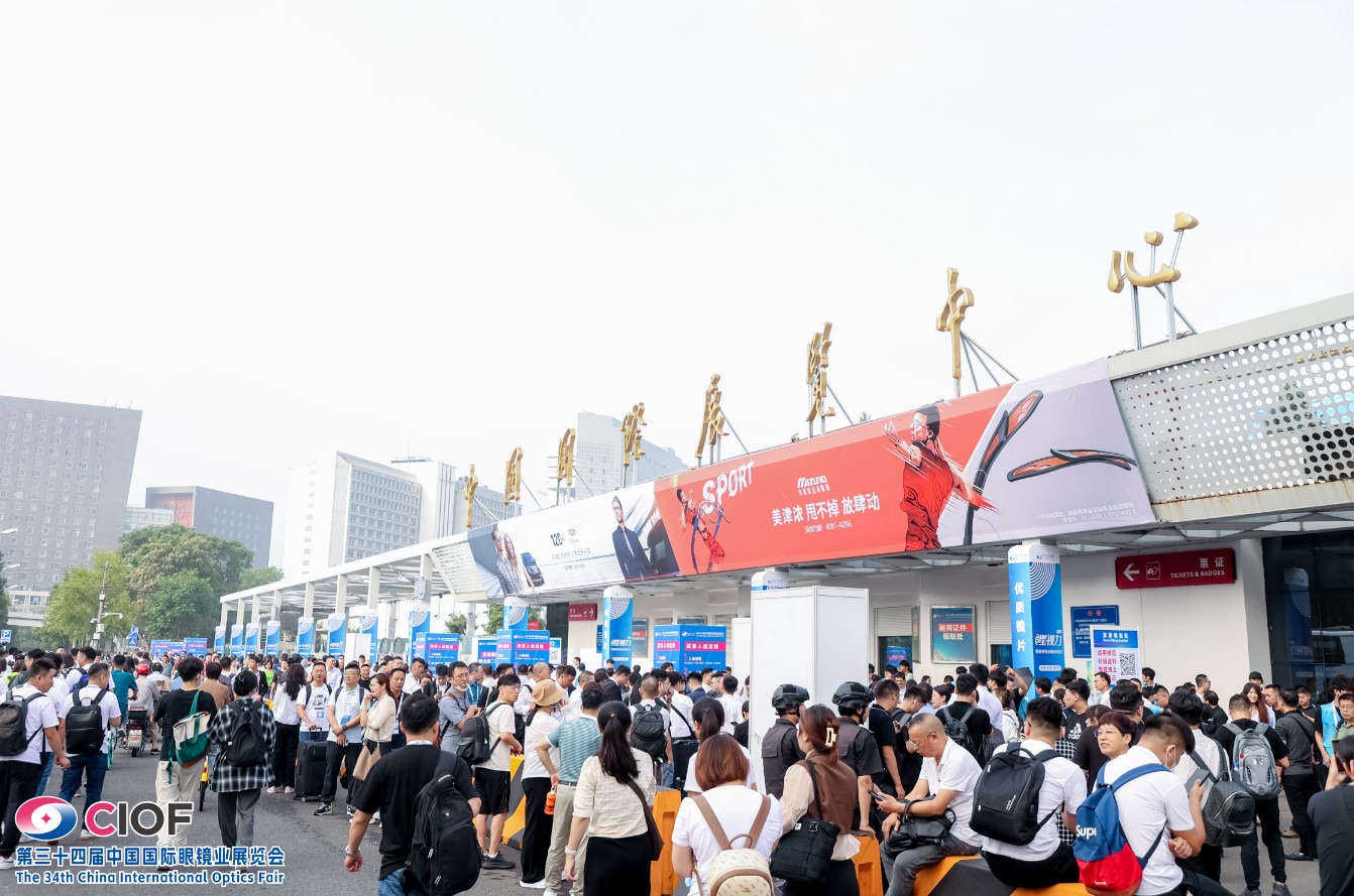 国际涂料工业展现场照片