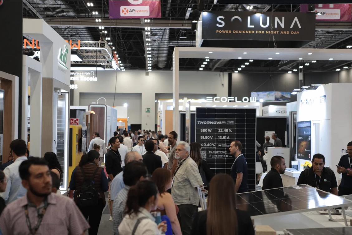 国际涂料工业展现场照片