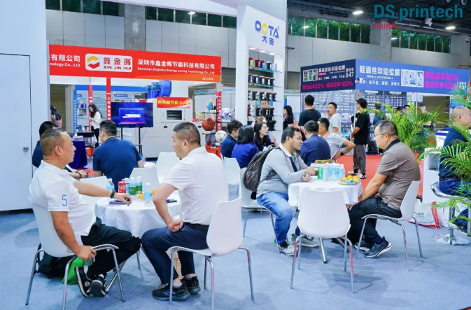 国际涂料工业展现场照片