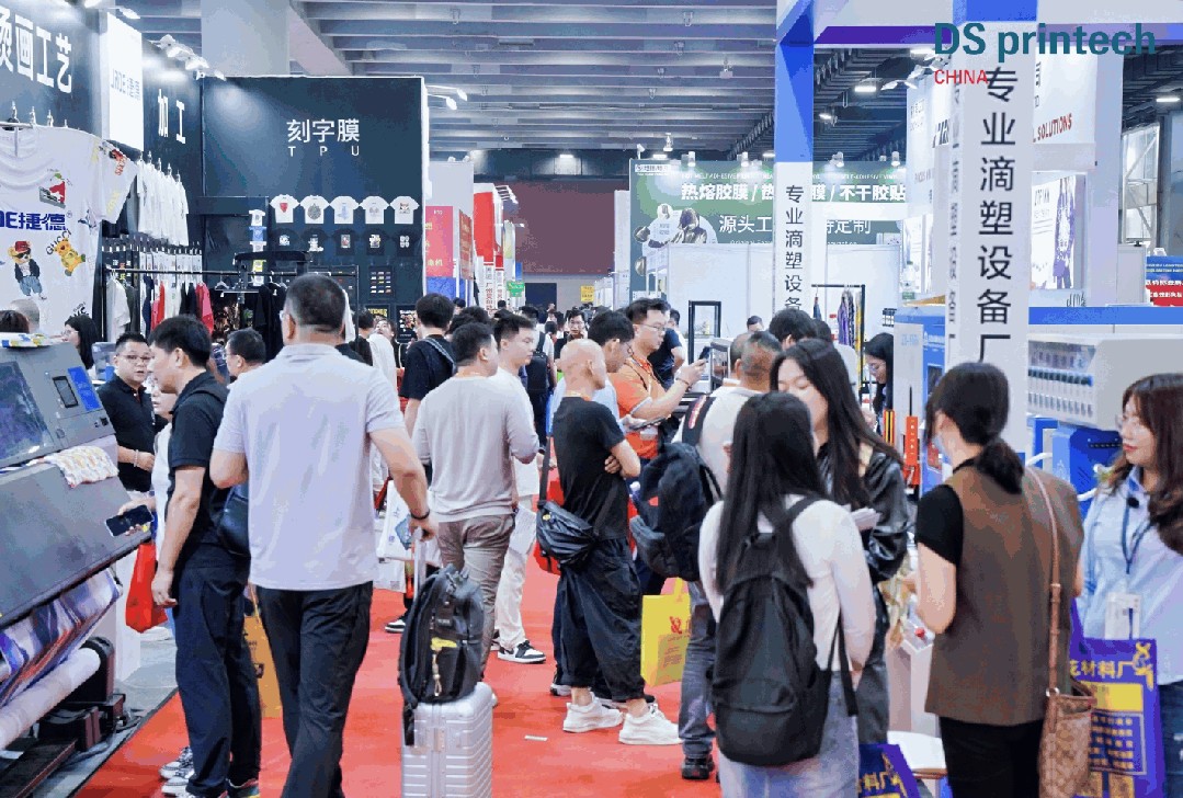 国际涂料工业展现场照片