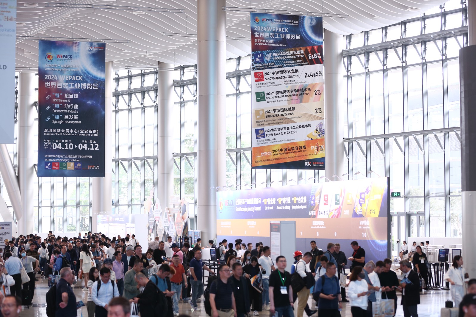 国际涂料工业展现场照片