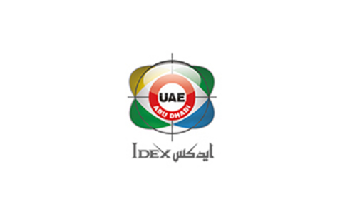 阿布扎比国家会展中心 Abu Dhabi National Exhibitions Centre, ADNEC