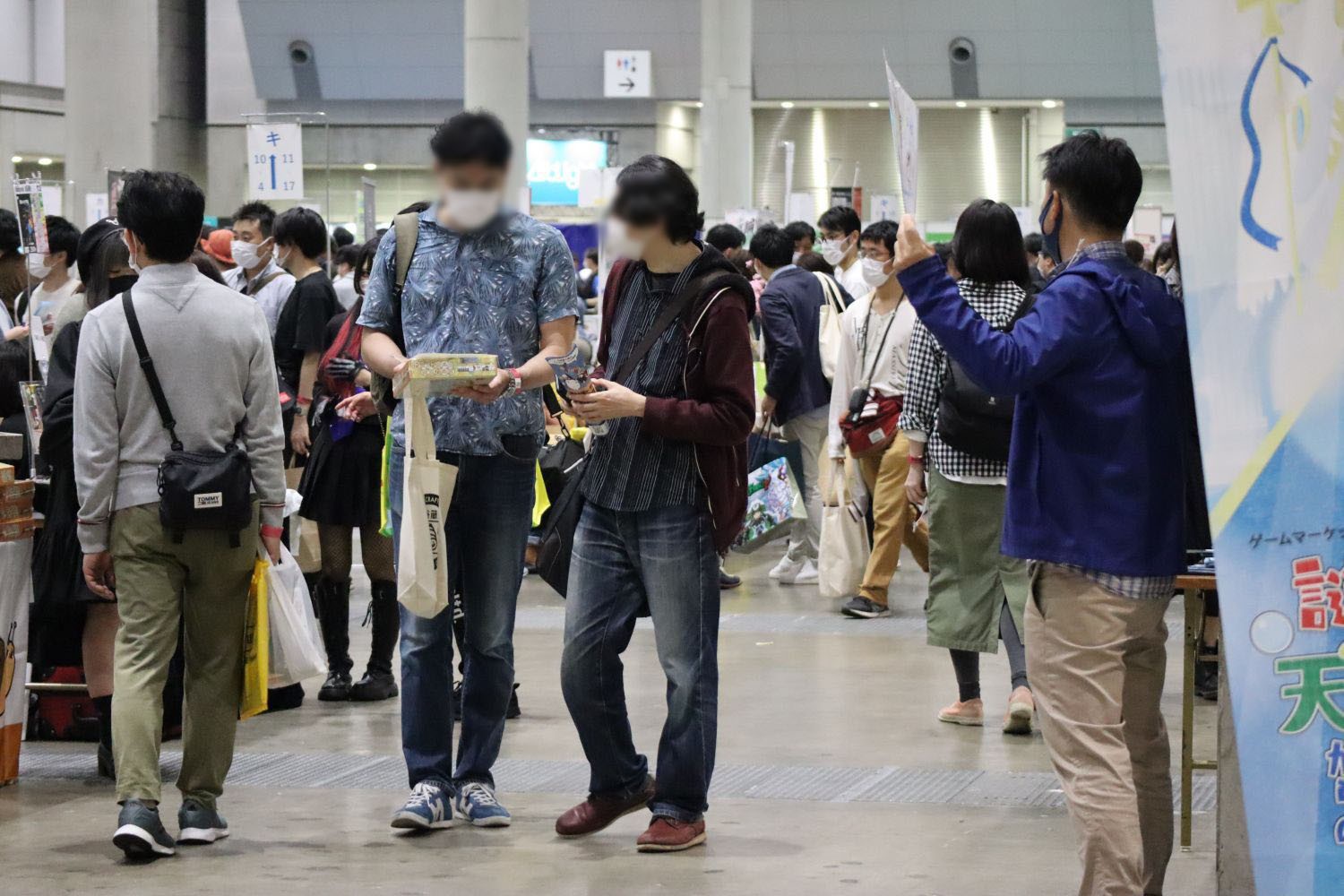 国际涂料工业展现场照片