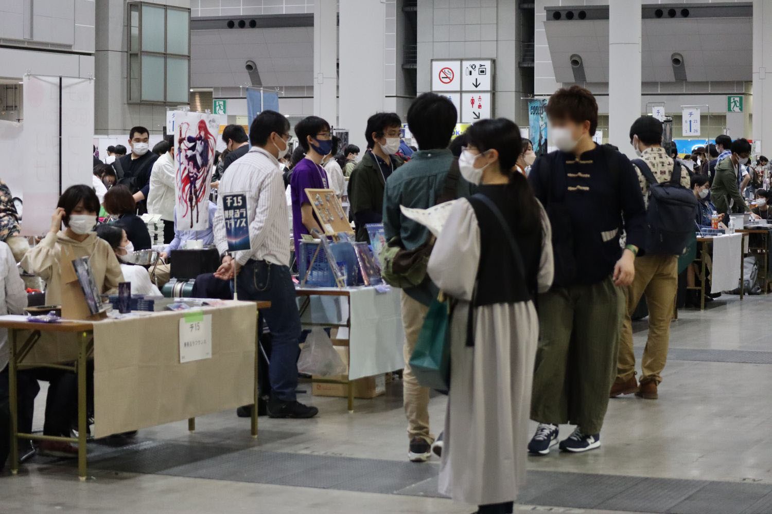 国际涂料工业展现场照片