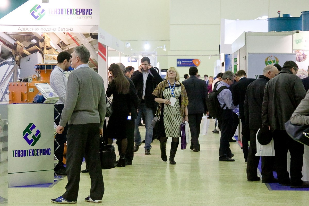 国际涂料工业展现场照片