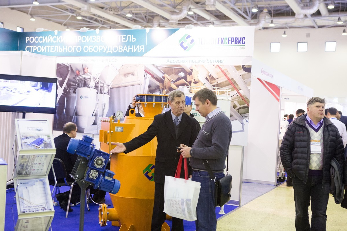 国际涂料工业展现场照片