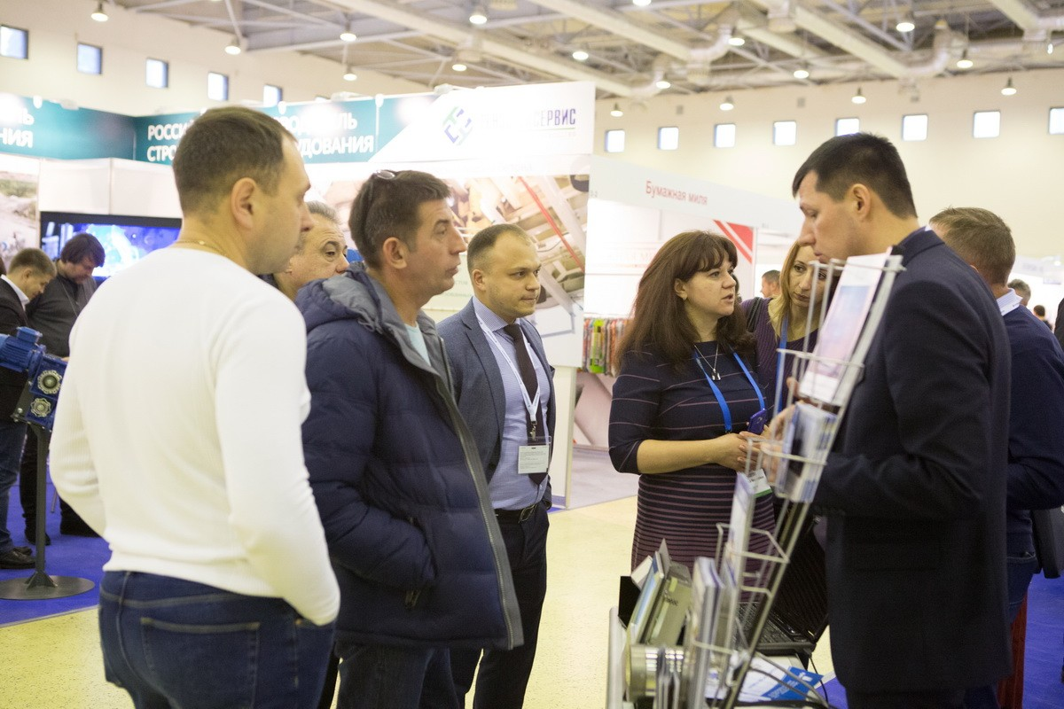 国际涂料工业展现场照片