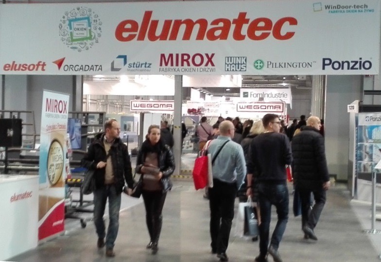 国际涂料工业展现场照片