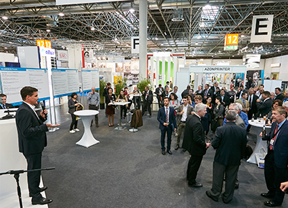 国际涂料工业展现场照片