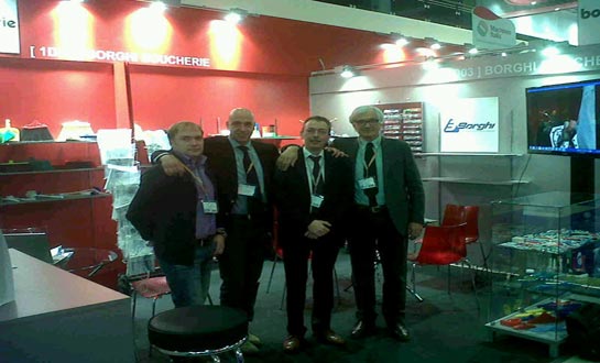 国际涂料工业展现场照片