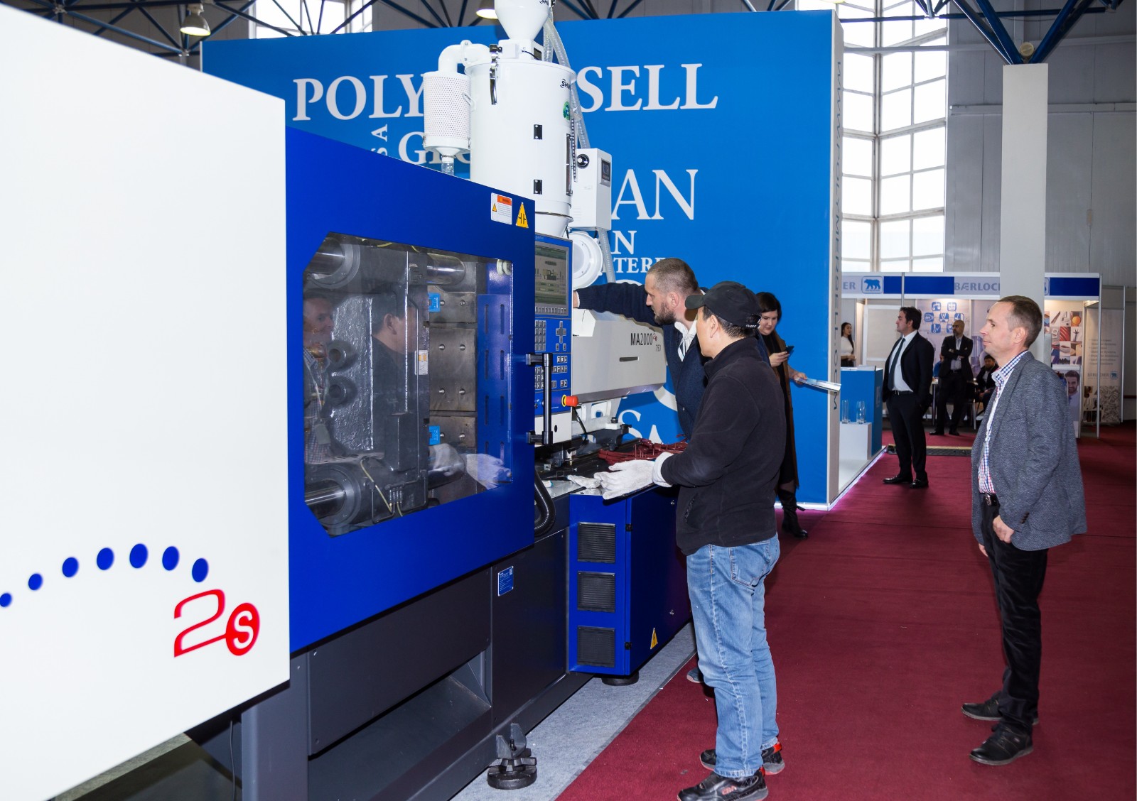 国际涂料工业展现场照片