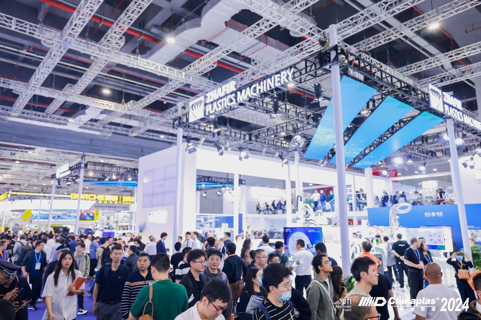 国际涂料工业展现场照片