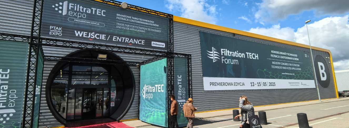 国际涂料工业展现场照片