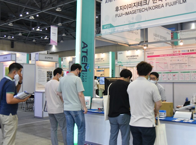 国际涂料工业展现场照片