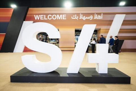 国际涂料工业展现场照片