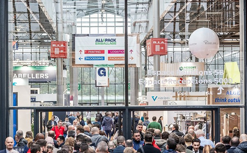 国际涂料工业展现场照片