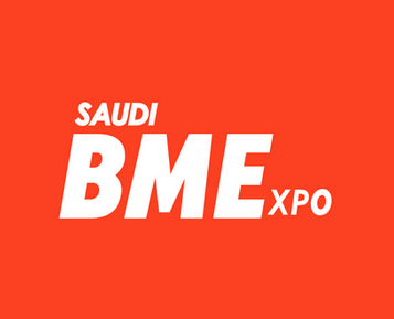  利雅得国际会展中心 Riyadh International Exhibition