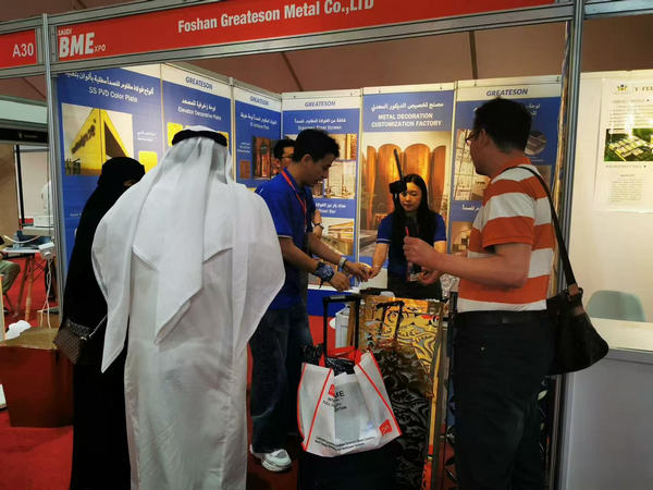 国际涂料工业展现场照片