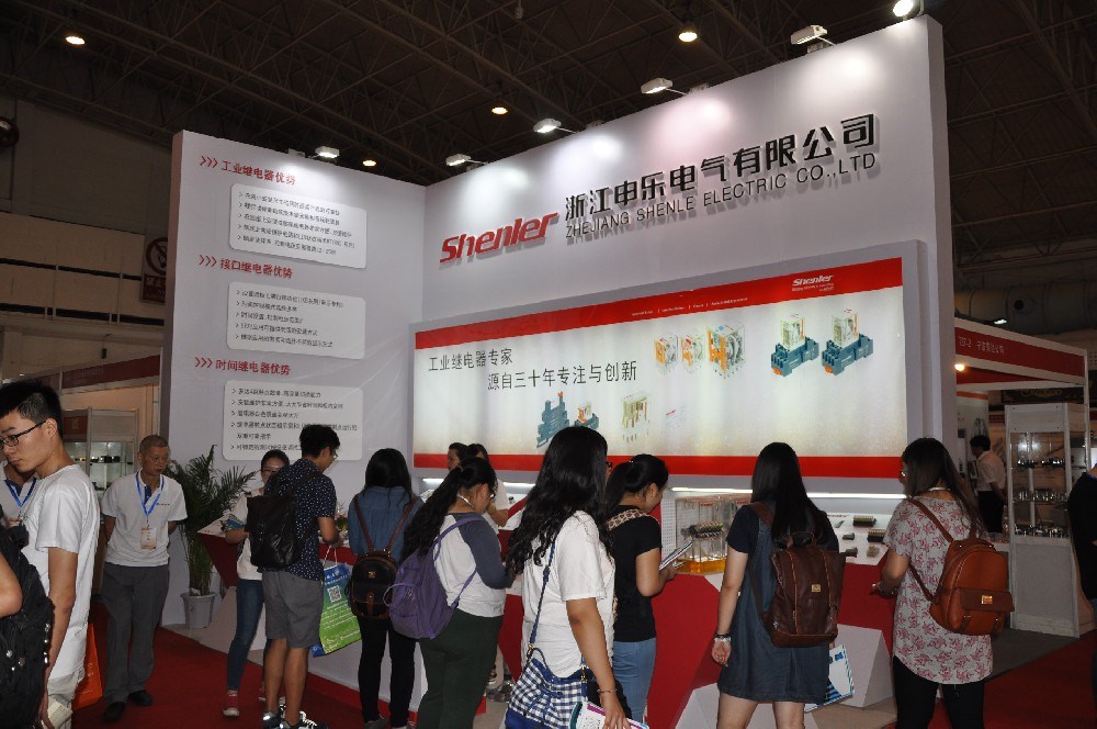 国际涂料工业展现场照片