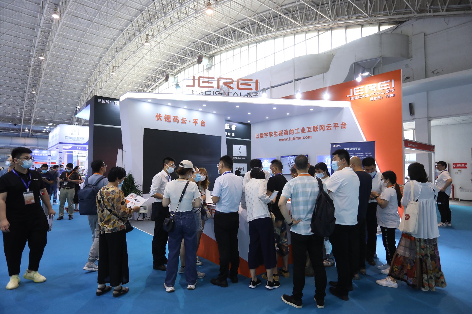 国际涂料工业展现场照片