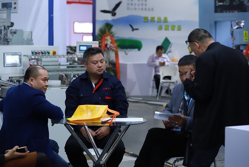 国际涂料工业展现场照片