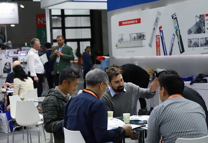 国际涂料工业展现场照片