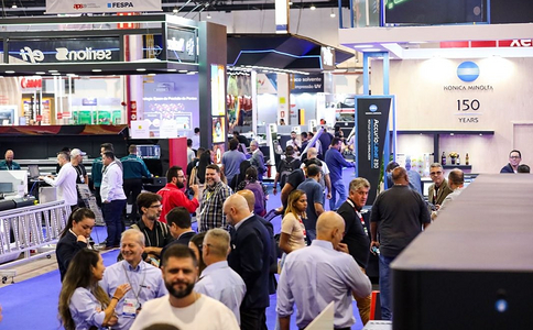 国际涂料工业展现场照片