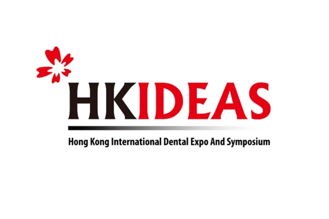  香港会展中心 Hong Kong Convention & Exhibition Centre