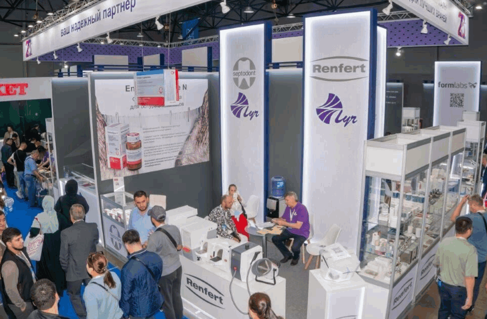 国际涂料工业展现场照片