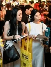 国际涂料工业展现场照片