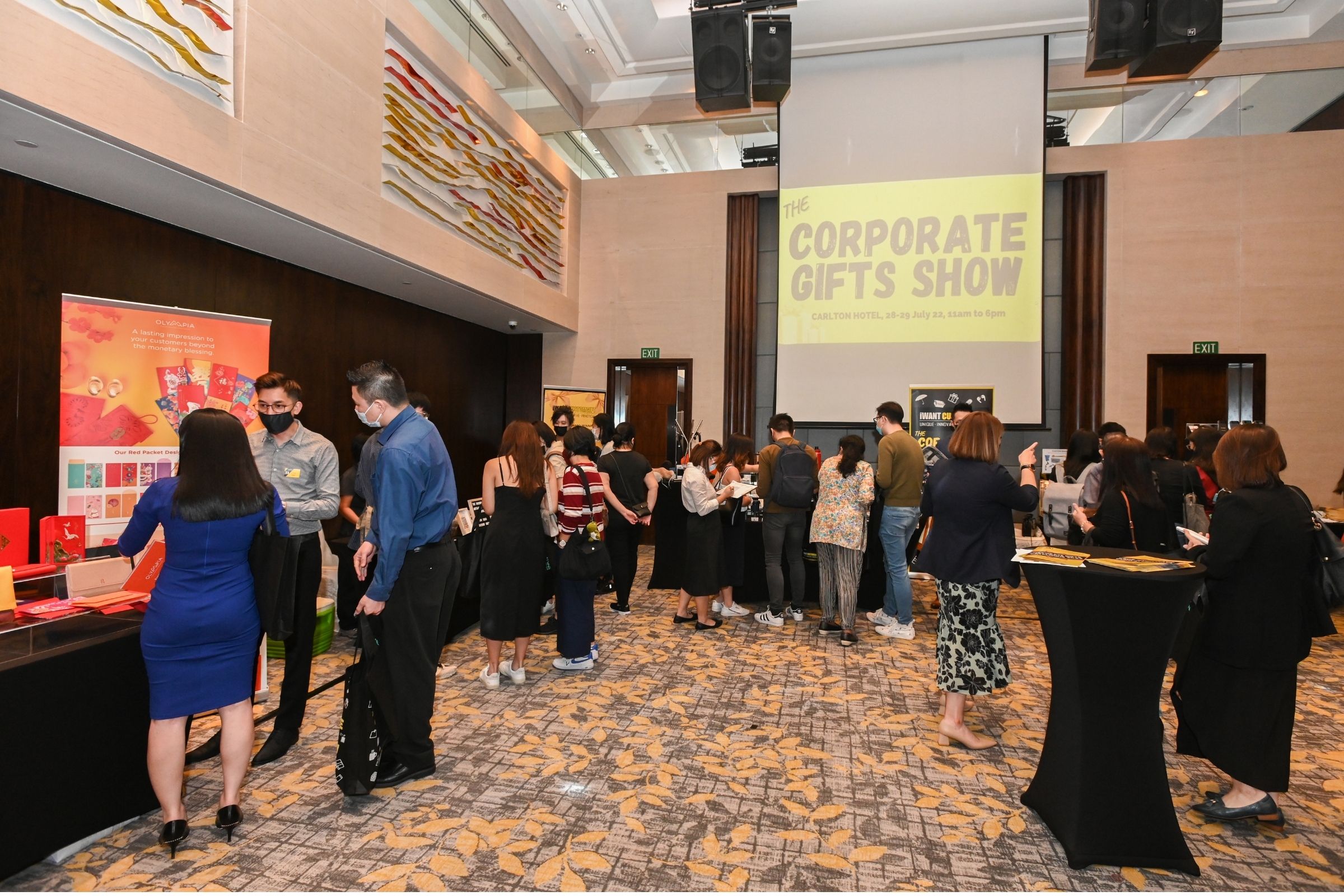 国际涂料工业展现场照片