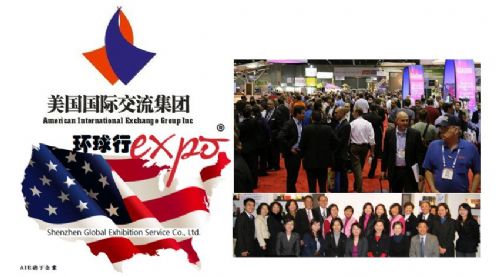 国际涂料工业展现场照片