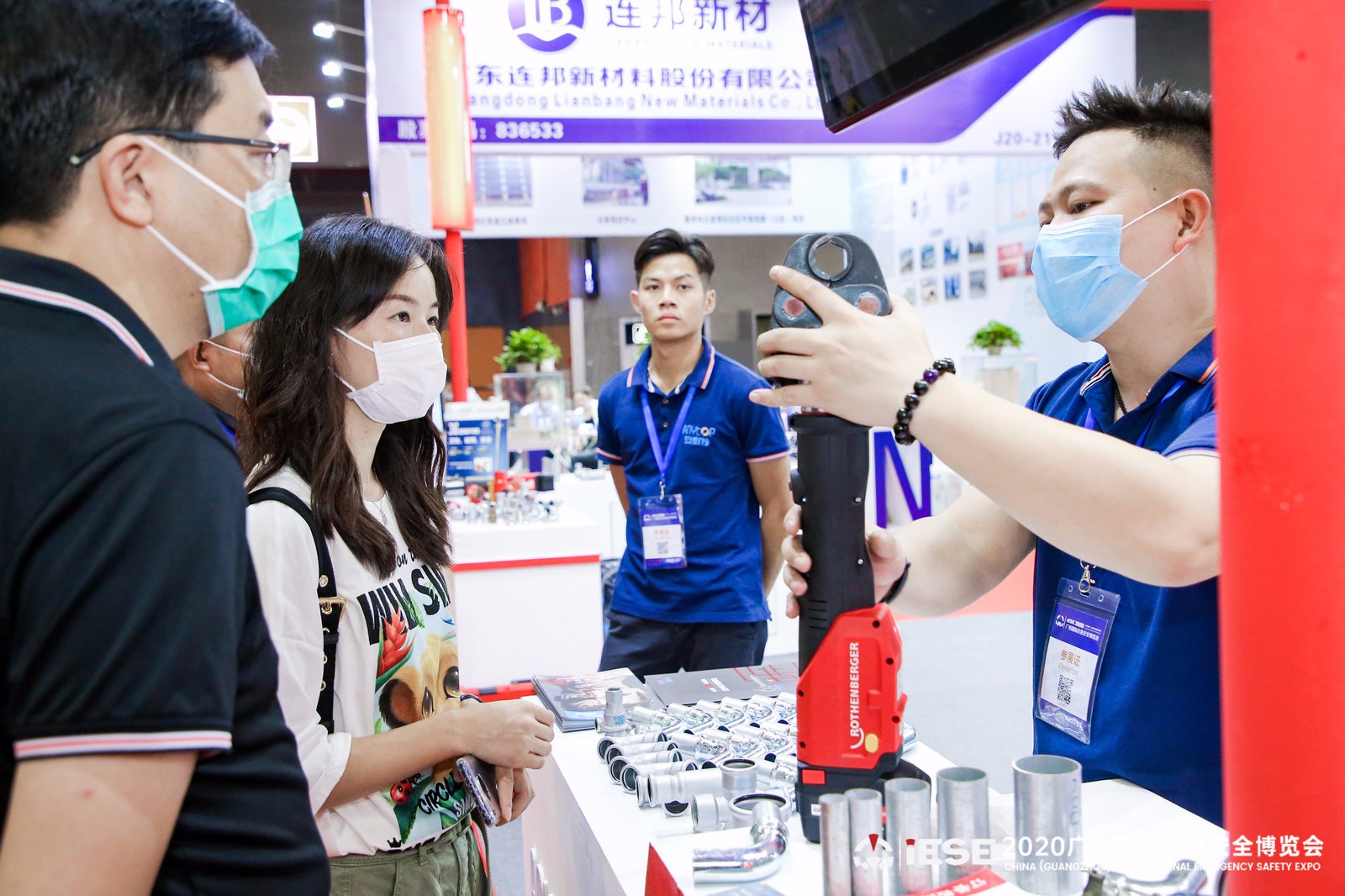 国际涂料工业展现场照片