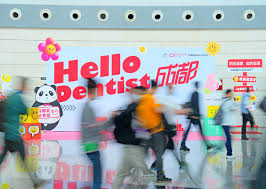 国际涂料工业展现场照片