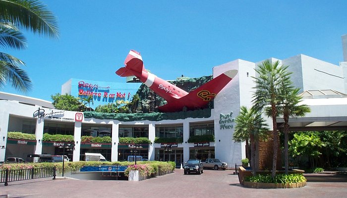 皇宫花园会展中心